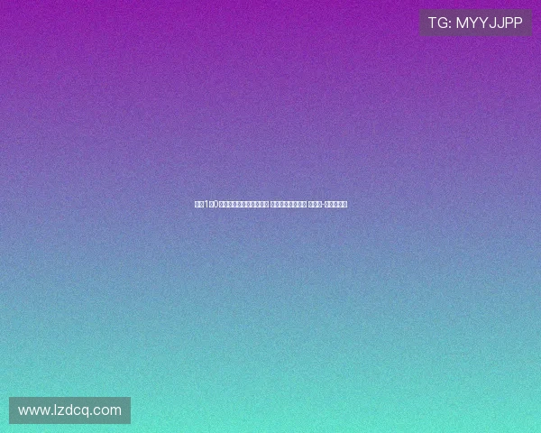 梅州1比0战胜海牛成功逃离降级区 茹子楠世界波绝杀 兰克尔-泽错失良机 梅州1比0战胜海牛成功逃离降级区 茹子楠世界波绝杀 兰克尔-泽错失良机