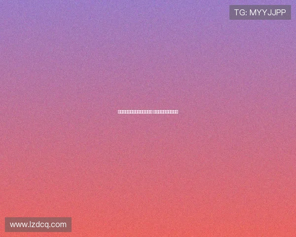 拉米罗：致力挖掘球队最大潜能 聚焦每场比赛全力以赴