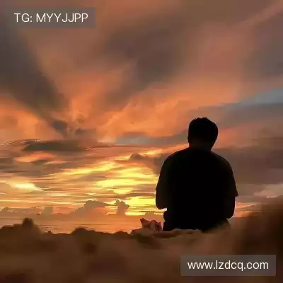 鲁华