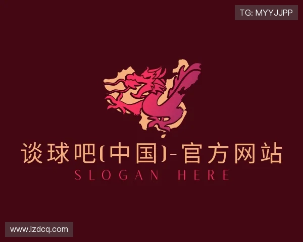 关于tqb谈球吧